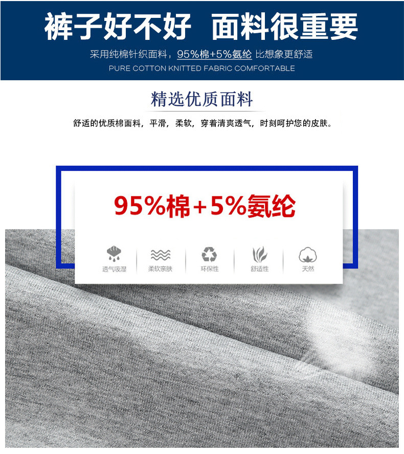 O1CN01EehaMO1NjalYIJeL7_!!2591