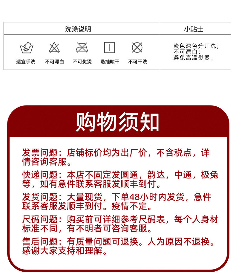 新款秋冬宽松瑜伽服女 防晒长袖透气运动瑜伽上衣 跑步速干健身服详情17