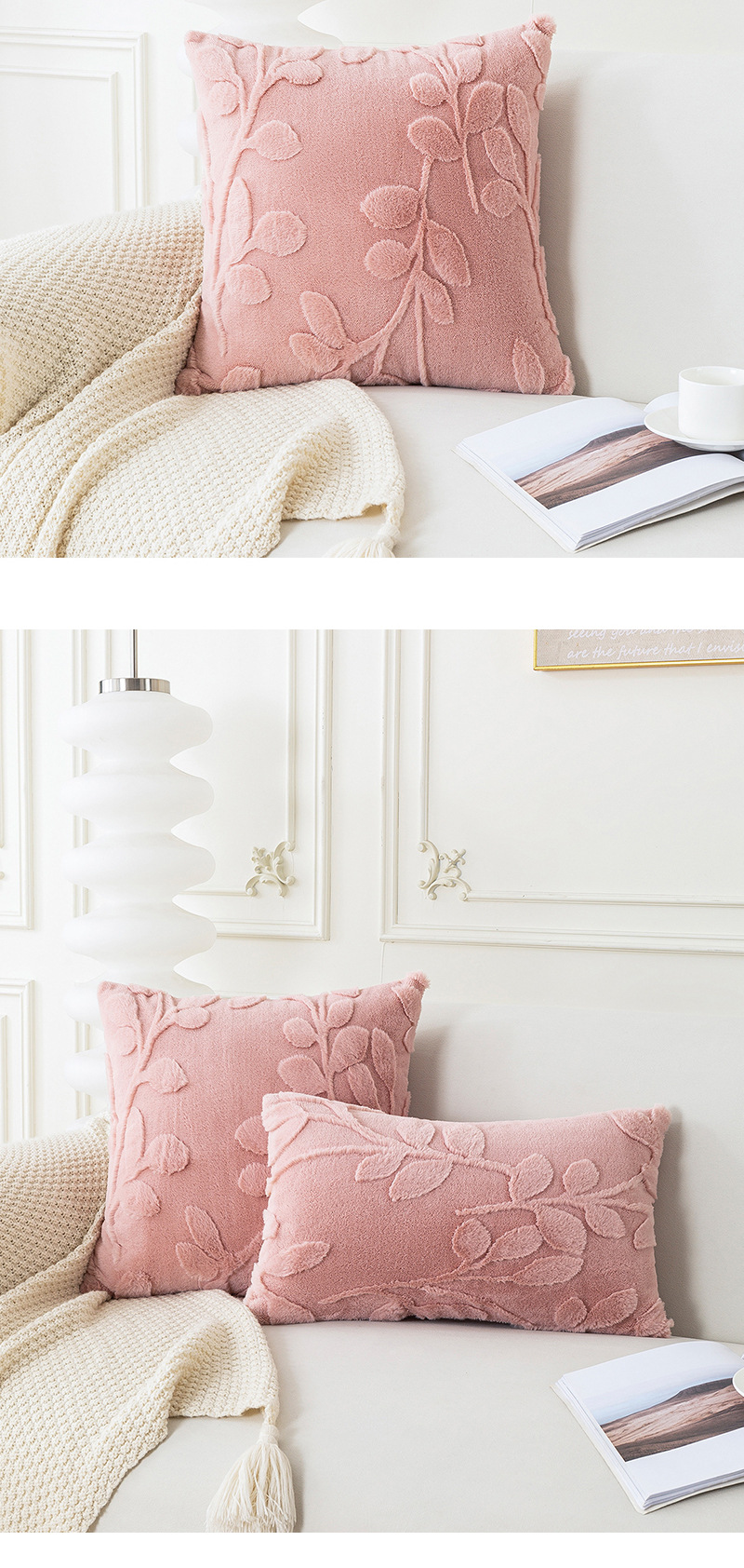 工厂直销现代简约素色毛绒抱枕套跨境爆款纯色沙发靠枕靠垫套批发详情6