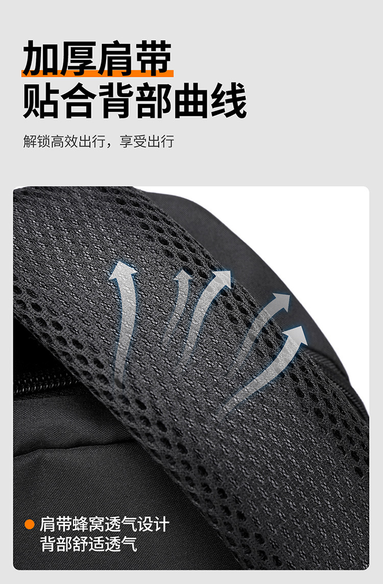 跨境休闲时尚双肩包简约潮流初高中大学生书包大容量户外旅行背包详情17