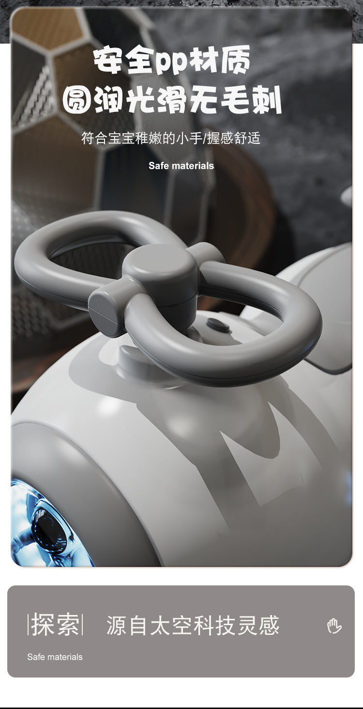 新款儿童花生车万向轮溜溜车1-3岁宝宝周岁礼物玩具防侧翻扭扭车详情3