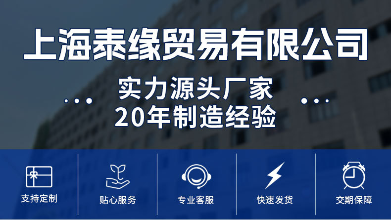 穿戴式美甲贴片厂家直销成品批发甜酷果冻胶穿戴甲便携拆卸方甲片详情1