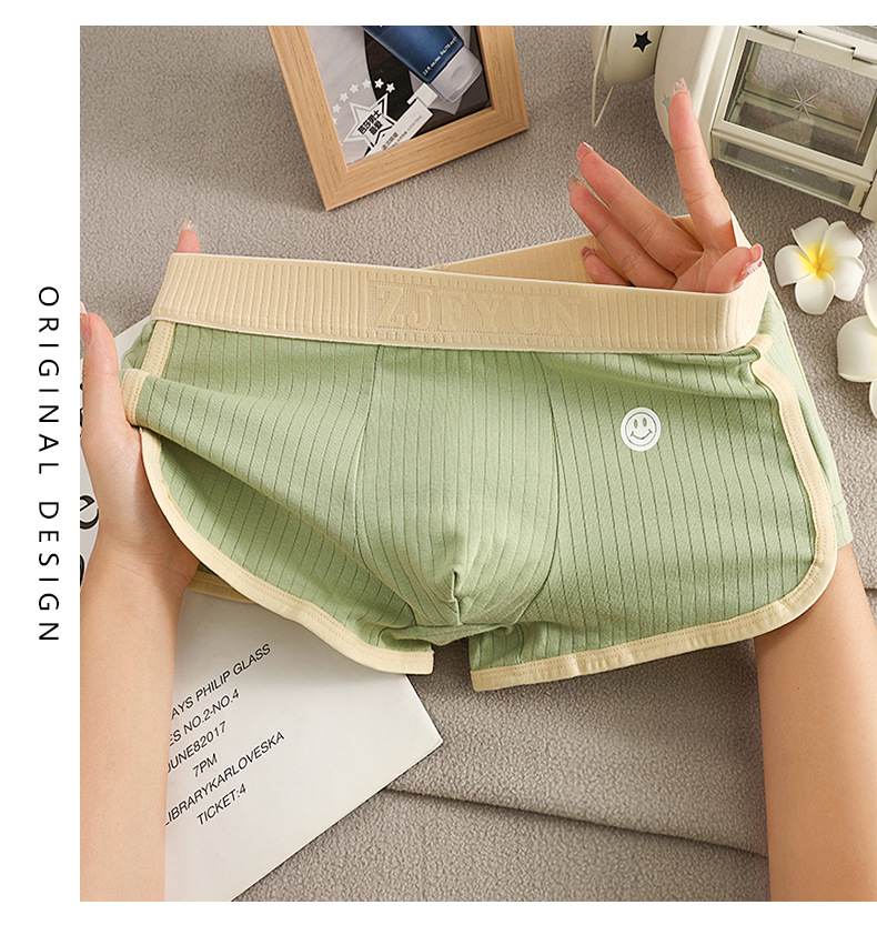 男士内裤男棉质宽松平角裤舒适透气平角夏季青年居家睡裤短裤详情10