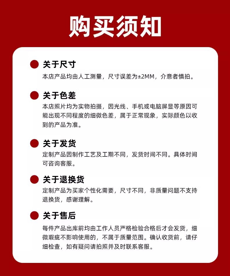 不锈钢烧烤网长方形加粗烤架烤箱网烘焙晾晒网片户外烤肉工具篦子详情6