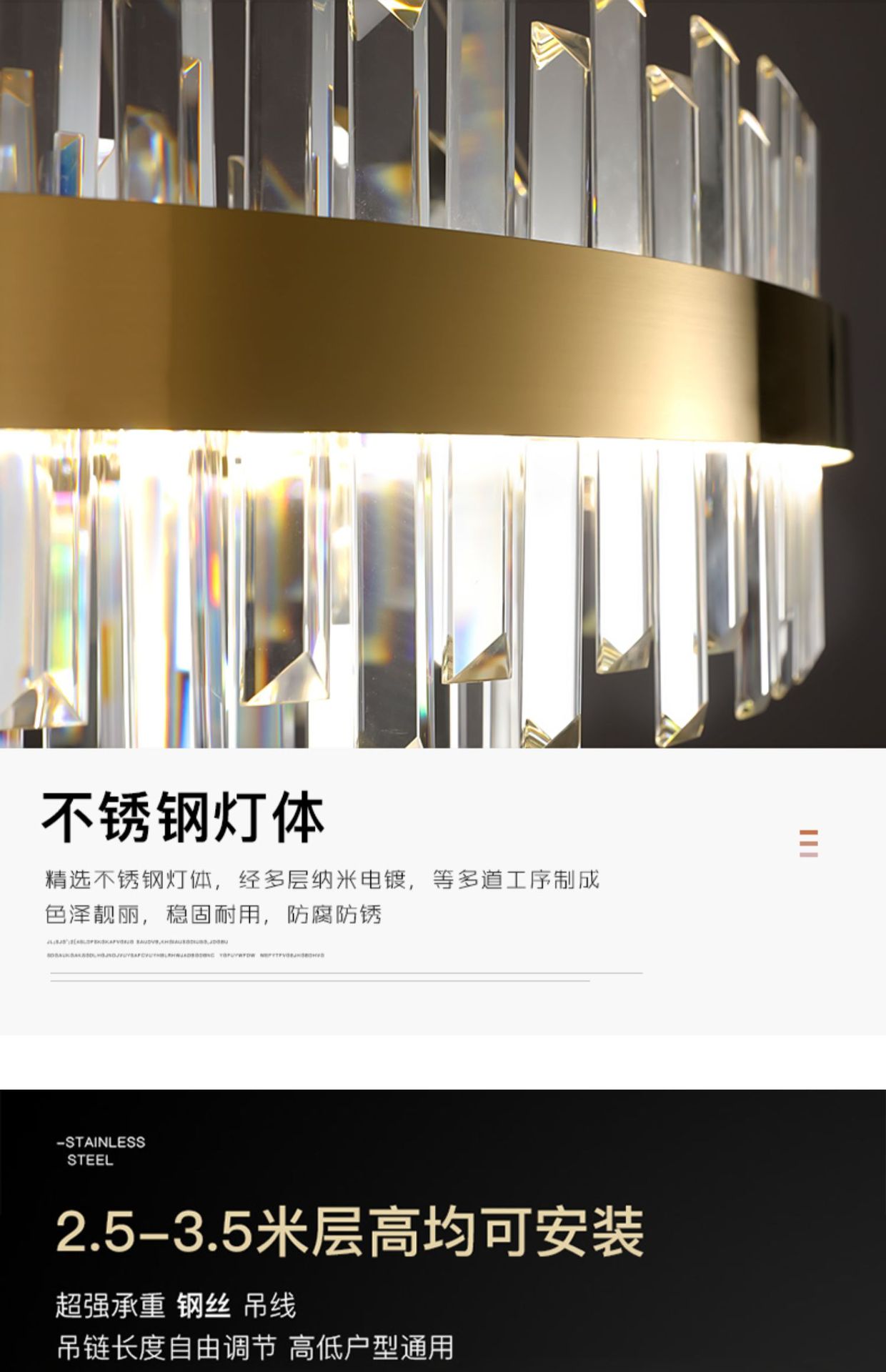 轻奢水晶吊灯客厅灯2023年新款现代简约大气圆形灯具网红吊灯详情4