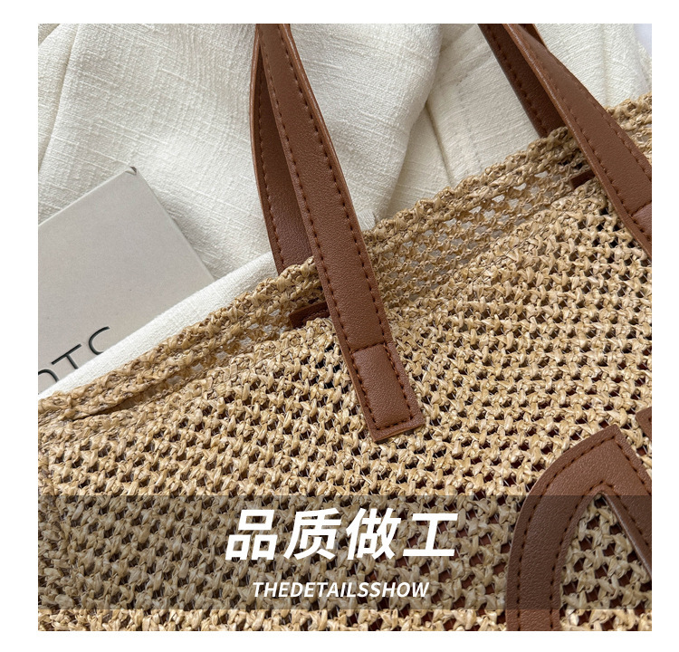 2023新款小清新款编织包撞色草编时尚ins风潮流女包单肩包手提包详情10