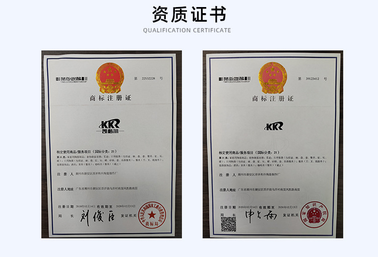 外贸不规则ins复古酒店餐具饭店会所私房菜高颜值碗碟盘套装详情20