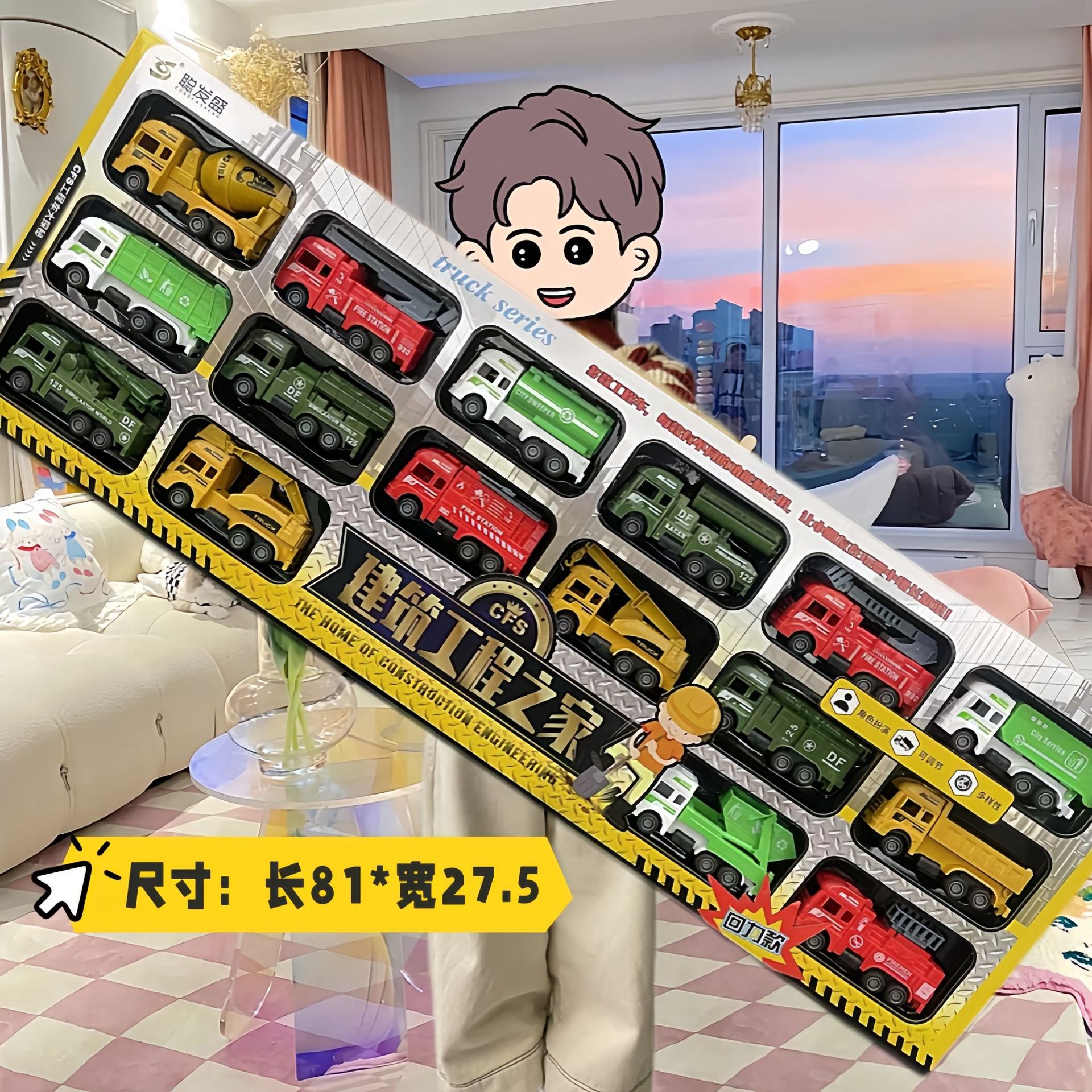 男孩儿童工程车玩具回力惯性消防车套组超大号礼品盒培训机构批发详情11