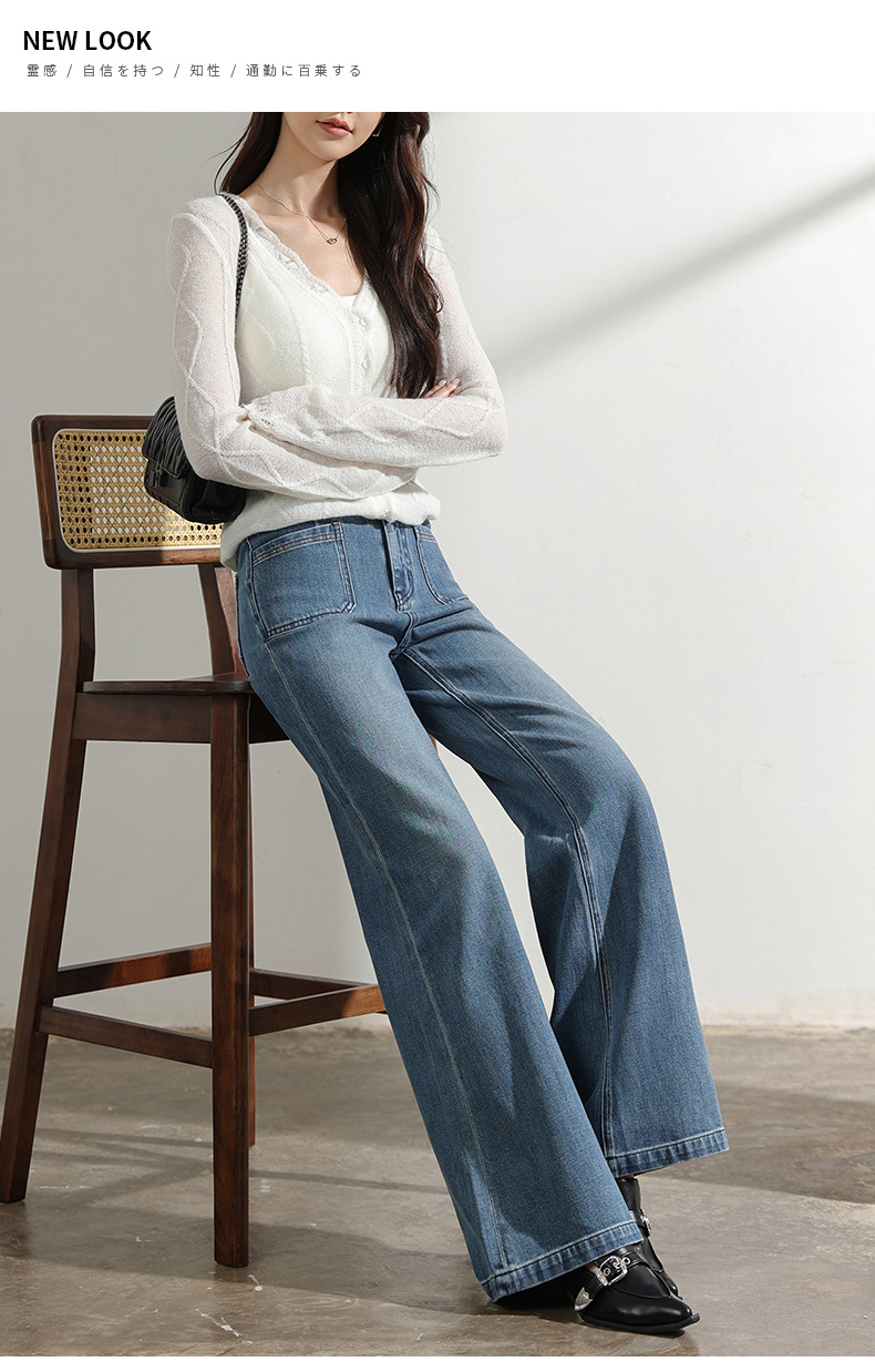 Factory direct sales of new loose and retro Lyocell cotton jeans. Pear-shaped figure, front pocket, flared flared pants with four-sided elasticity pic 9