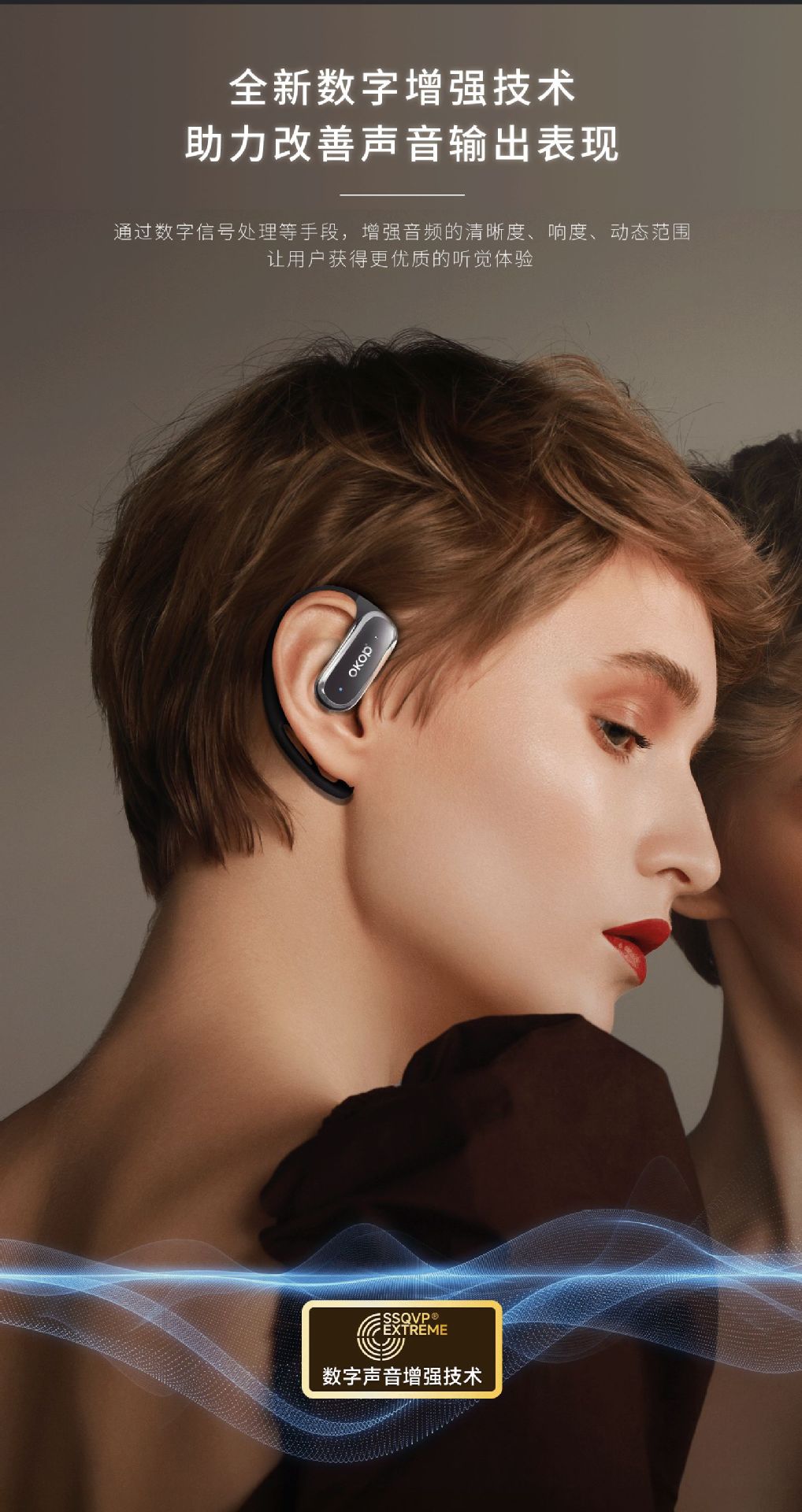 213 - я гарнитура bluetooth OWS smart (ows), которая включает в себя два трансграничных тепловых геймплея с низкой задержкой и высоким содержанием звука pic 8