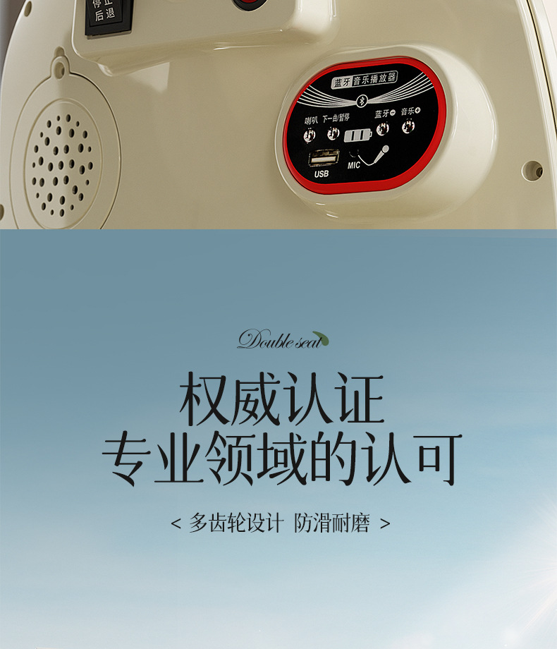 儿童电动车摩托车三轮男女电瓶车宝宝小孩可坐遥控周岁礼物玩具车详情22