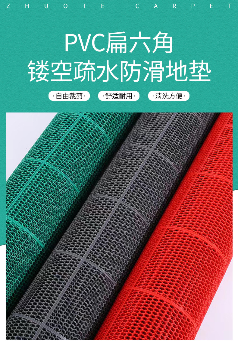 详情_01.jpg