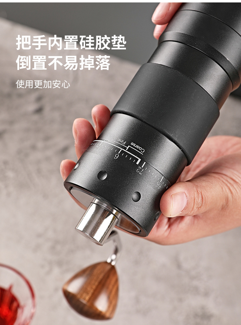 跨境手摇磨豆机外调节咖啡豆研磨机不锈钢手磨七星鬼齿手冲咖啡机详情19