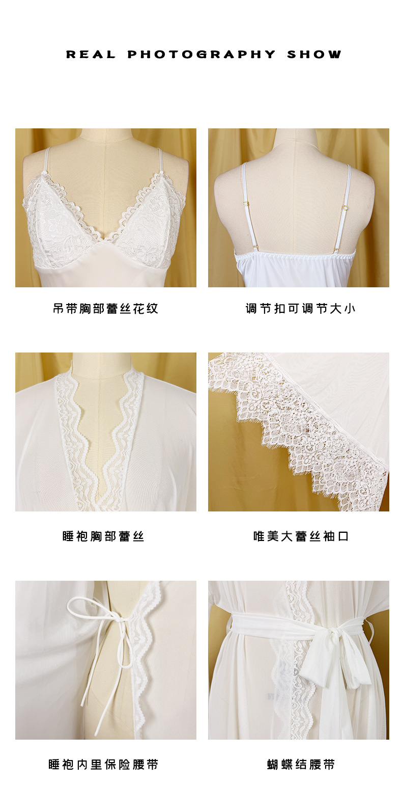 Two-piece set of white satin halter sleeping dress for export, detachable chest cushion mesh lace flared sleeve outer robe 1182 pic 5