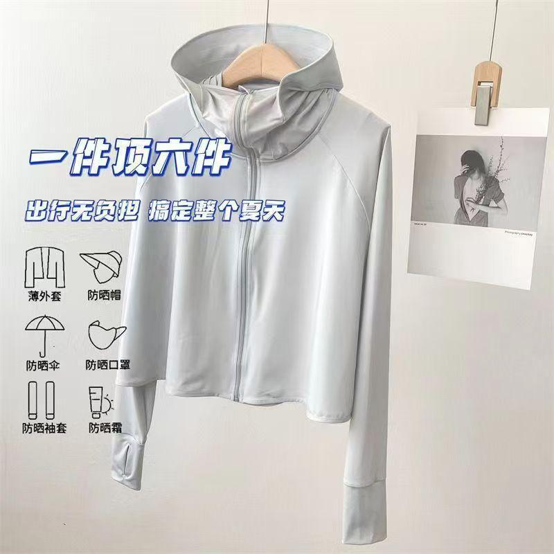 防晒衣冰丝女2025新款夏季原纱防紫外线长袖罩衫外套骑车服透气详情18