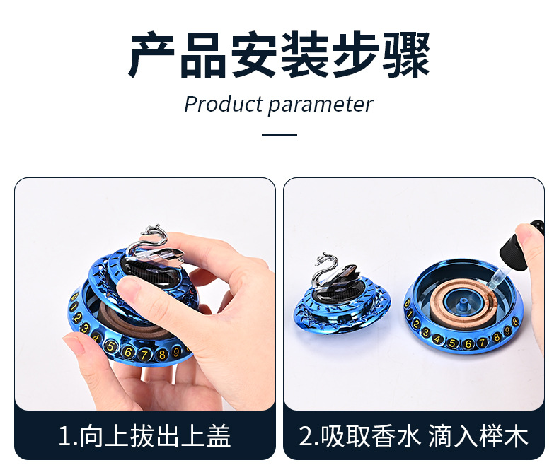 Multi-functional car moving number, car aromatherapy, temporary parking in the car, solar swan decorative essential oil pic 17