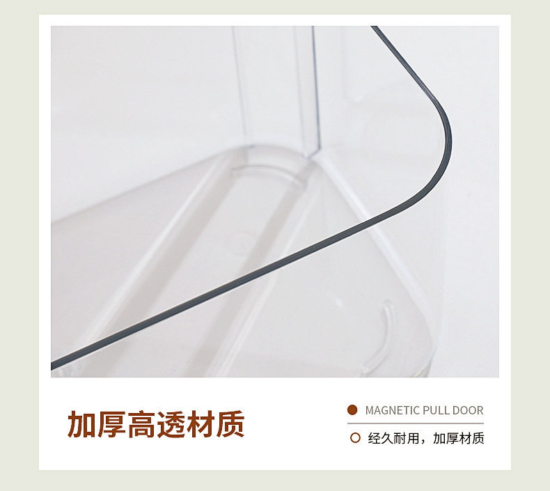 按压冰格冰块模具食品级家用制冰机硅胶双层制冰盒易脱模冰壶储冰详情14