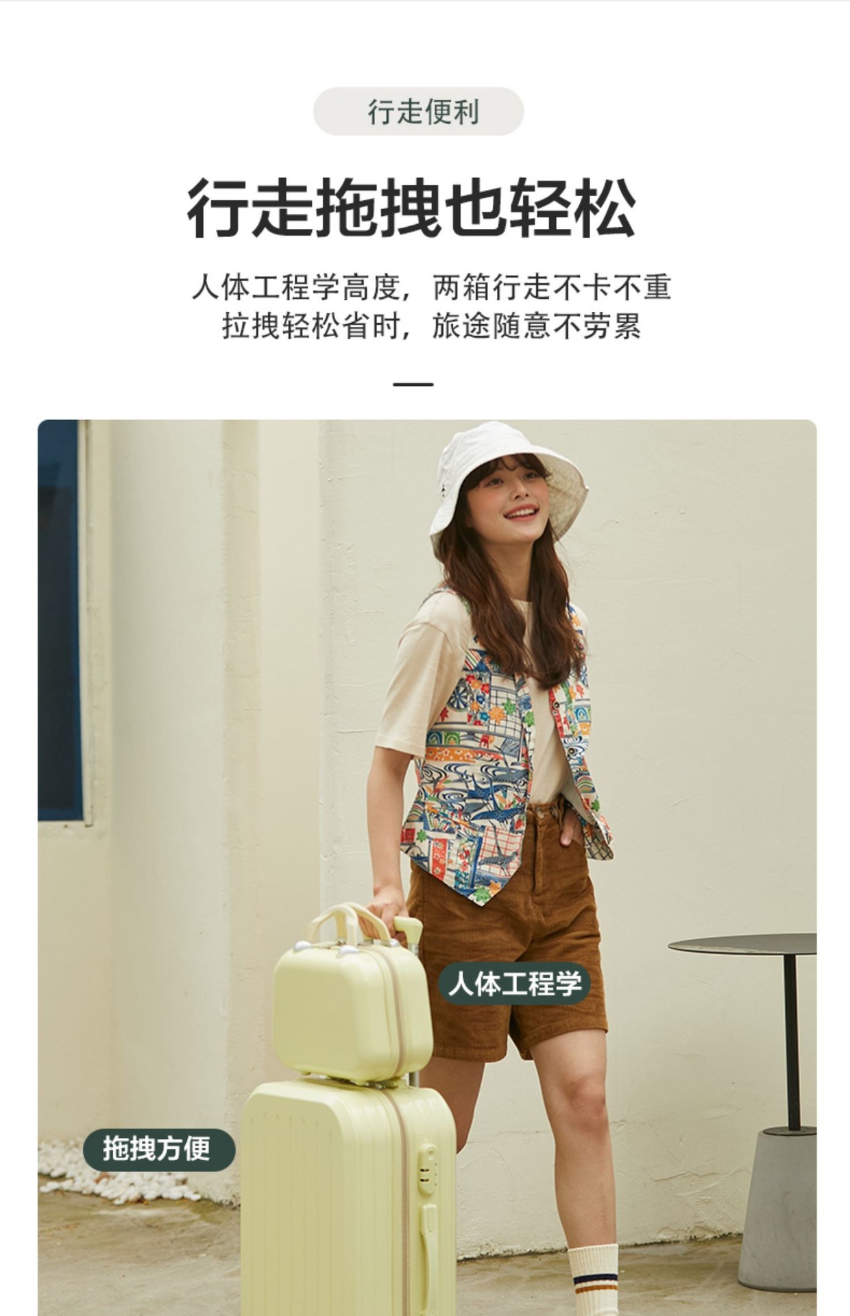 小清新行李箱女日系旅行箱拉杆箱男耐用学生万向轮密码皮箱子批发详情7