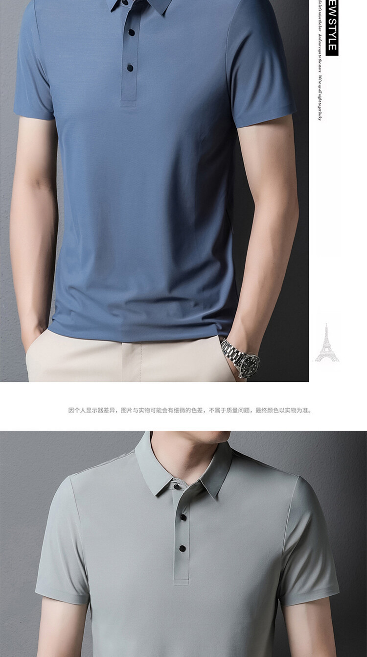 2025 verano sin marcas hielo seda polo hombre premium sense negocios manga corta camiseta hombre polo casual manga corta pic 10