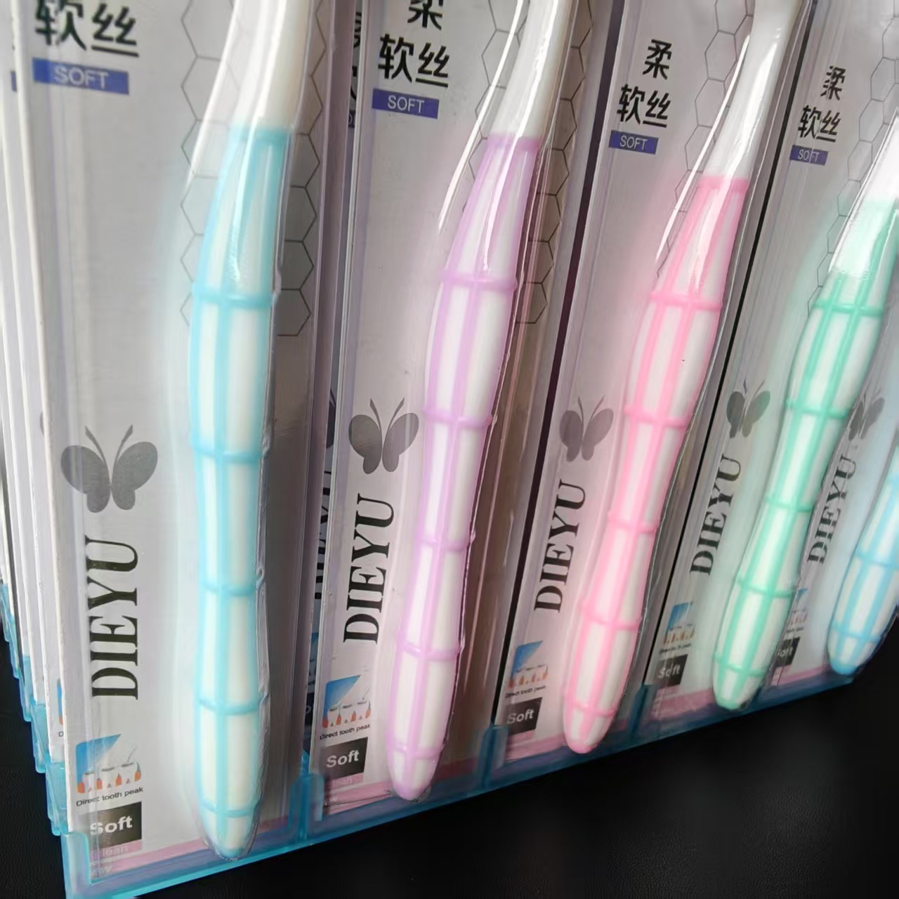 【 Zone 2-12 】D-818 toothbrushes: 30 yuan per box, 300 yuan per case. D-818 toothbrushes for adults and students, travel use, individual packaging, soft bristles, household use, 1 yuan for wholesale pic 4