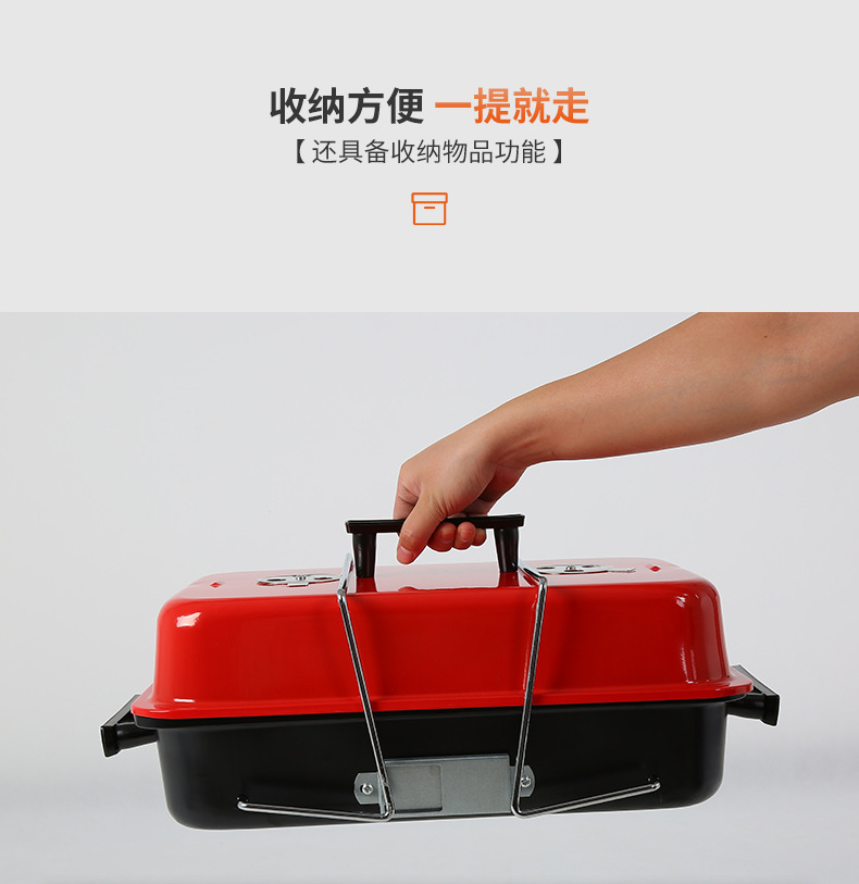 庆鑫_06