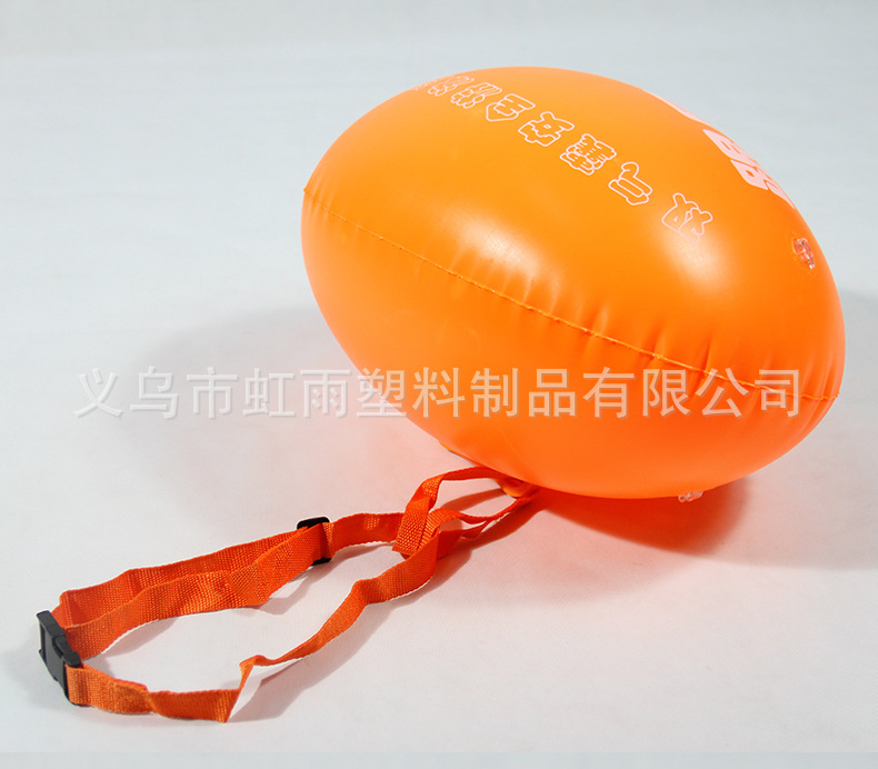 批发加厚特大跟屁浮囊充气户外游泳球双气囊背漂防溺水浮漂跟屁虫详情20