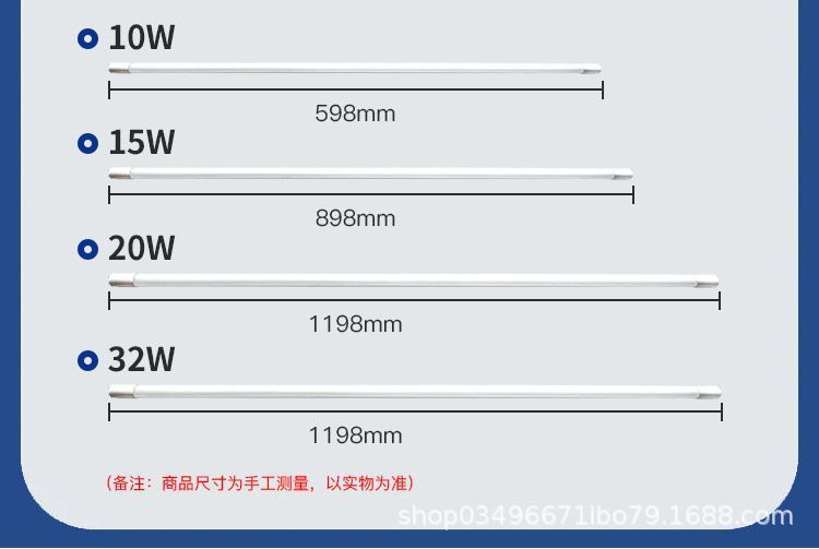 FSL佛山照明T8led灯管双端一体式日光灯1米2t8led灯管整套详情15