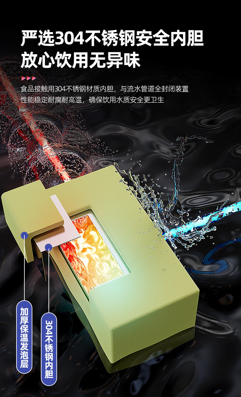 Commercial RO reverse osmosis direct drinking water machine, factory direct supply, school, enterprise workshop cold and hot vertical intelligent water boiler pic 10