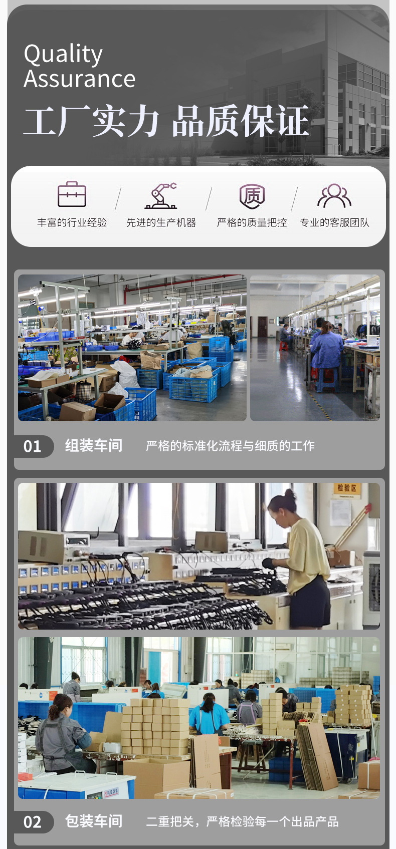 跨境液晶无线直发梳造型充电电梳子直发器便携负离子不伤发发热梳详情3