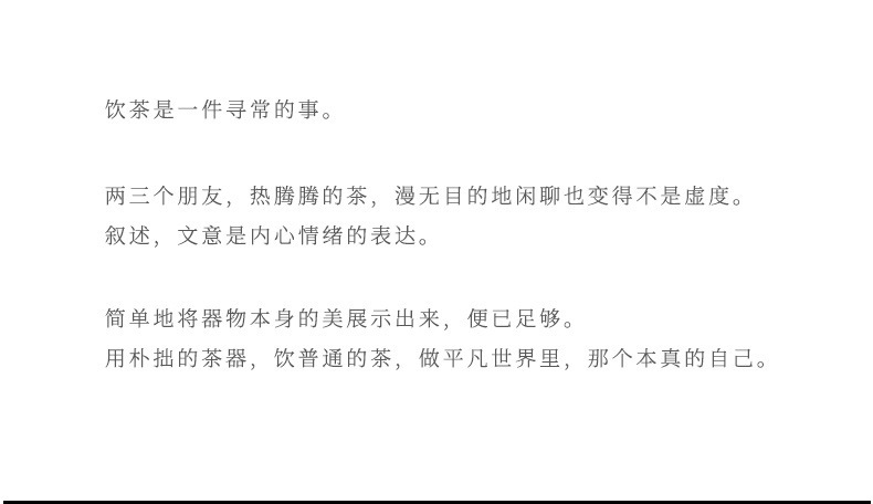 陶瓷茶杯窑变建盏小茶杯天目釉茶盏主人杯斗笠品茗杯功夫茶碗批发详情2