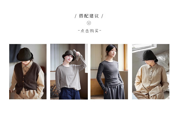 春秋款藏海蓝经典文艺复古耐磨阔腿半松紧牛仔裤长裤休闲挺括女裤详情9