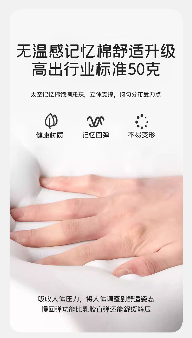 毛毛虫卡通记忆棉U型枕 康乐屋可爱动物护颈枕旅行颈枕护颈批发详情9
