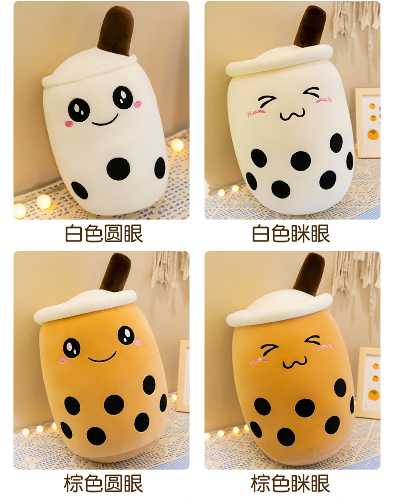 Simulated fruit milk tea cups, cushions, plush toys, large bubble milk tea dolls, stuffed toys, cross-border foreign trade gifts pic 10