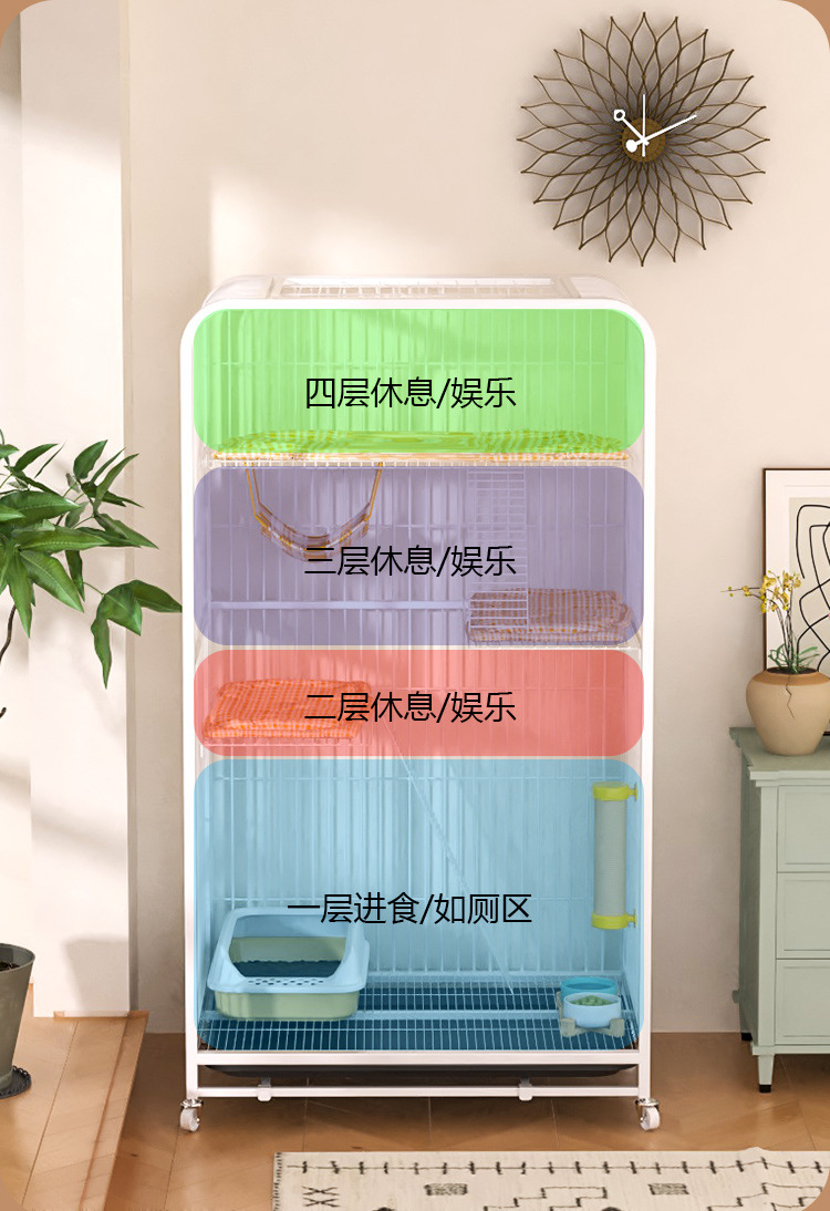 猫笼子家用室内超大自由空间猫别墅厕所一体猫城堡猫笼猫咪爬架屋详情6