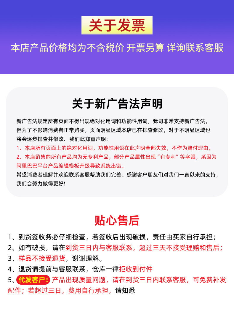 猫砂铲子铲屎神器简约宠物沙铲子猫铲屎工具清洁用品批发详情14