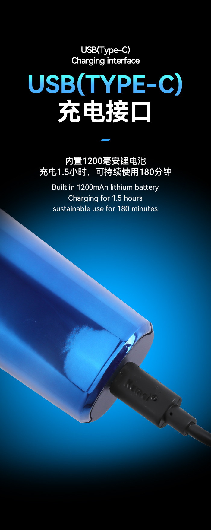 KEMEI科美家用理发推子 智能数显理发器电动光头神器剃光头电推剪详情7
