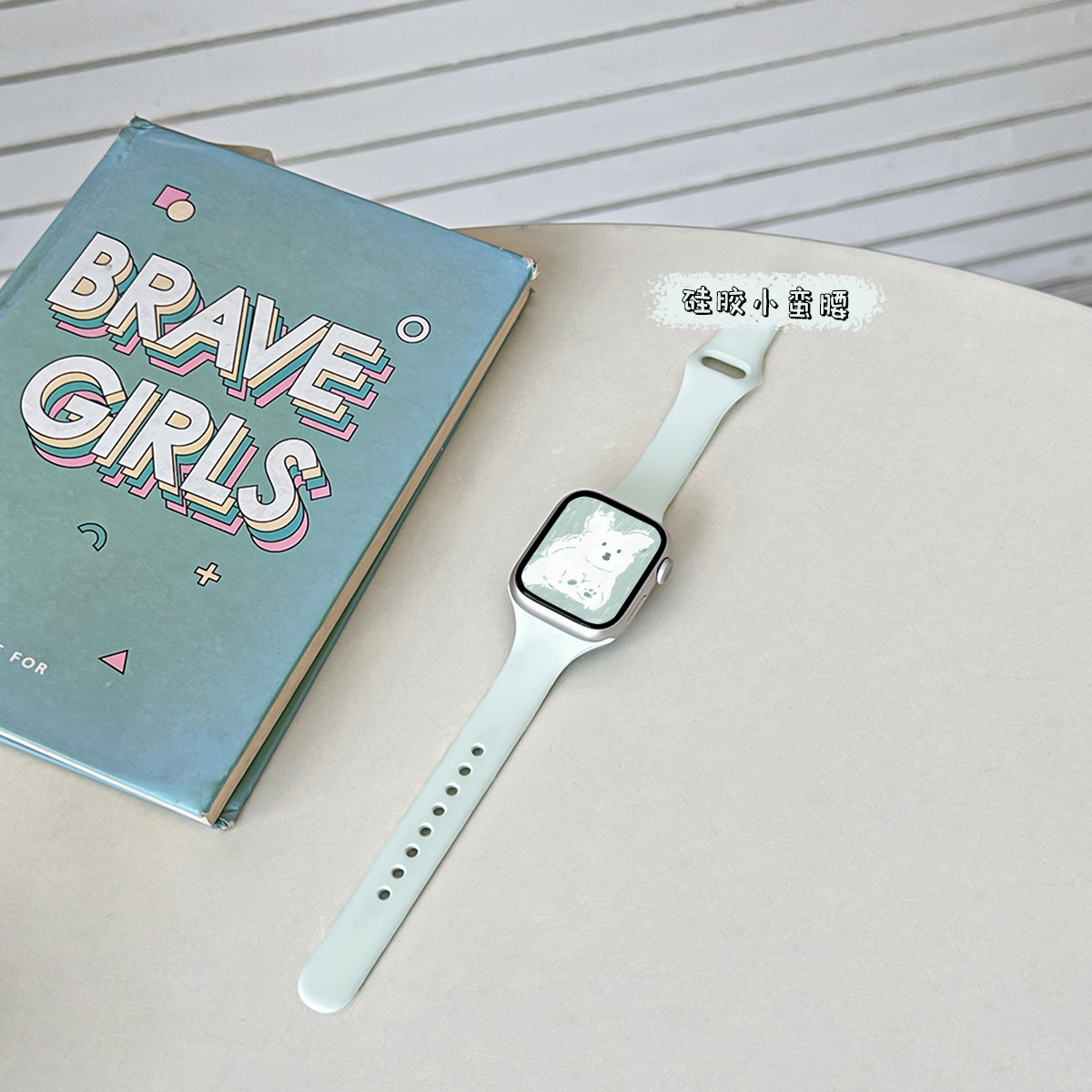 高级夏日淡薄荷系列尼龙表带适用于苹果iWatchs9高级Apple Watch8详情7