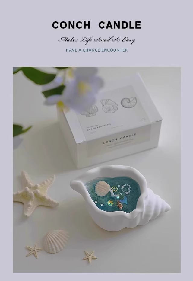 情人节必备【新人0.01包邮】高级海洋香薰蜡烛海螺款氛围香薰香氛详情15
