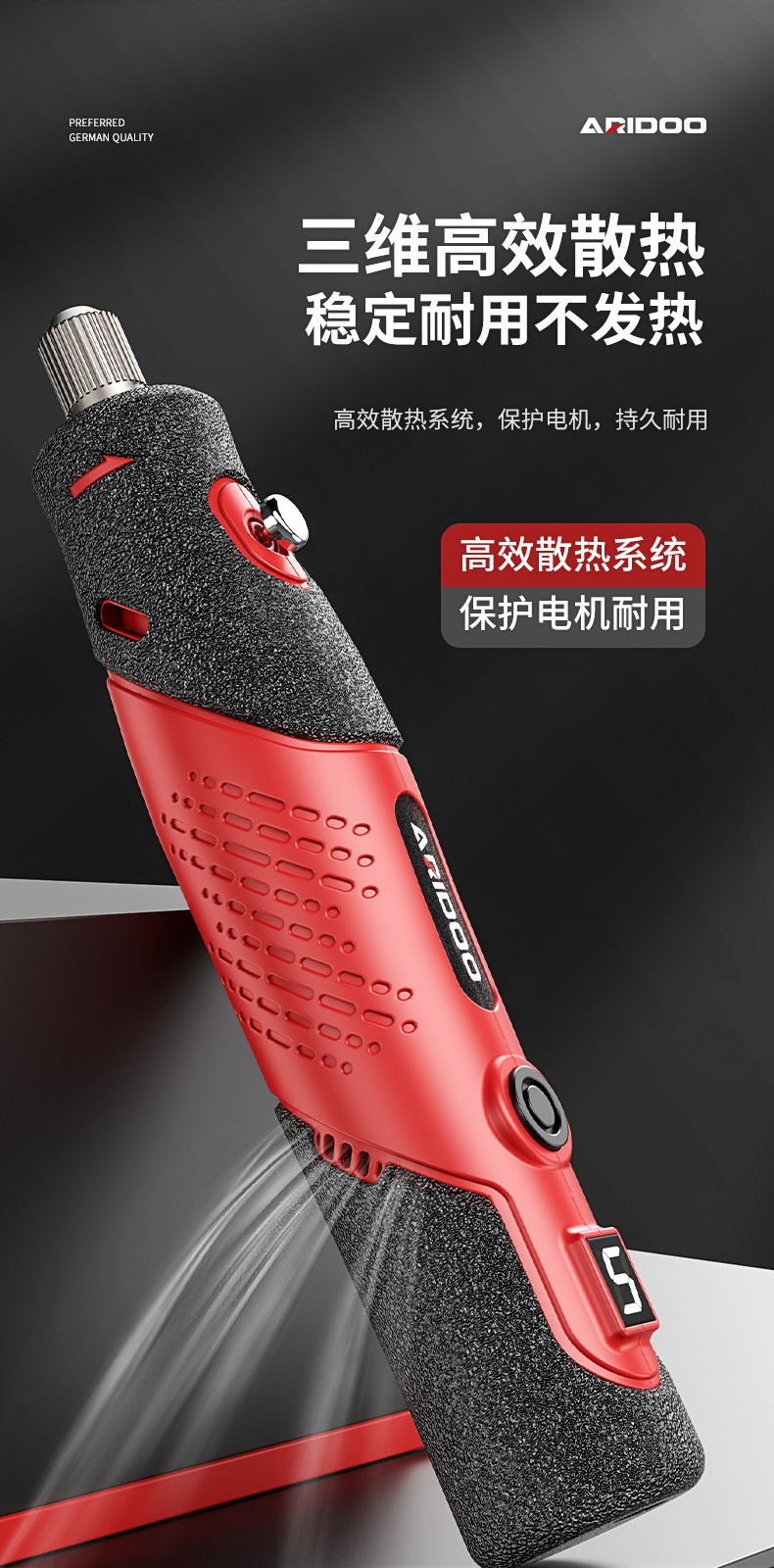 Carefully selected electric grinding machines, hand-held electric grinding machines, wood carving and jade polishing wonders, cutting and carving tools, mini electric drills pic 18