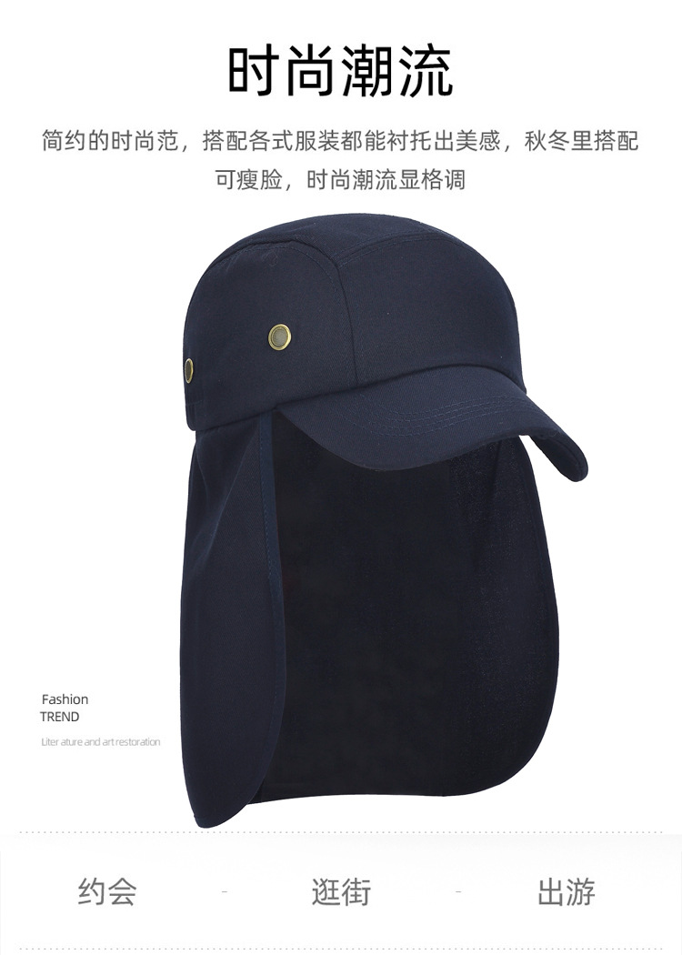 Factory direct sales of spring and summer hats, outdoor travel cycling sun hats, sun-protective fisherman hats, shawls, and custom-made fishing hats pic 8
