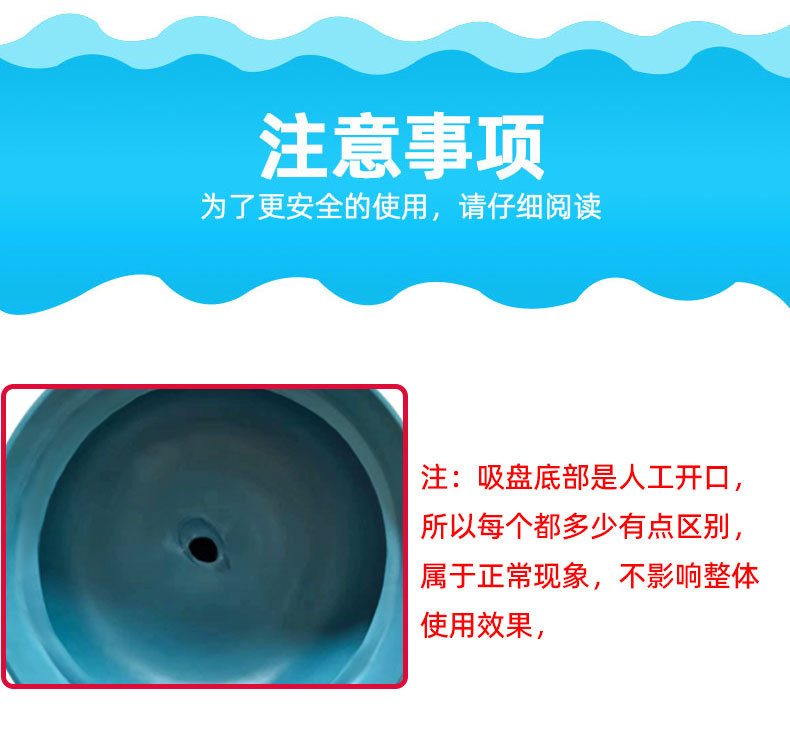 通马桶疏通器皮搋子厕所管道堵塞神器强力吸捅下水道工具一炮抽子详情2