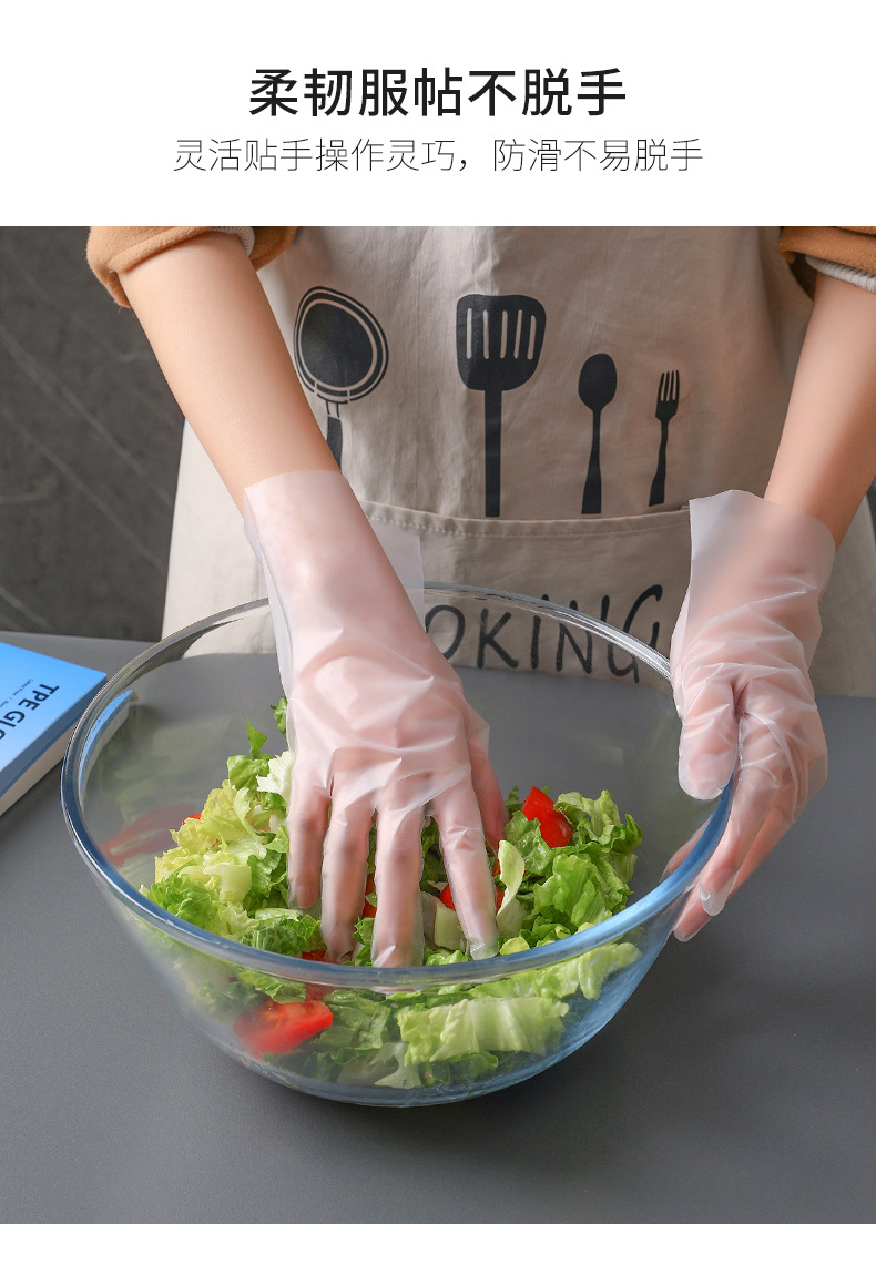 100 pieces of disposable gloves made of thickened TPE, durable PVC food-grade latex rubber for home use, catering, kitchen and baking pic 8