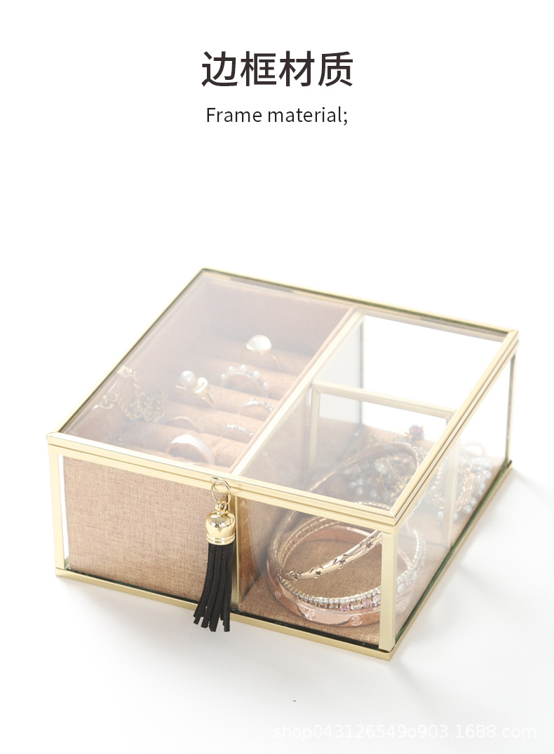 家用戒指存放 铁盒玻璃结合 小物件易丢难题 简约ins风桌面饰品架详情3
