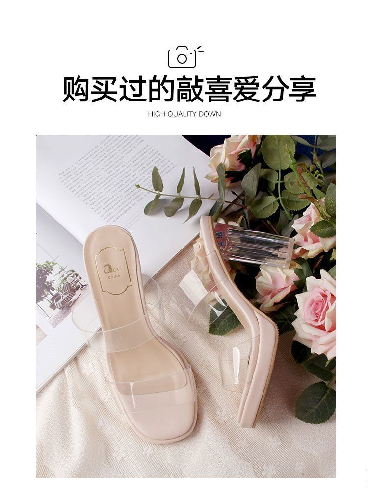 高跟鞋女2024夏季新款防水台一字带不累脚粗跟水晶拖鞋女凉鞋女鞋详情19