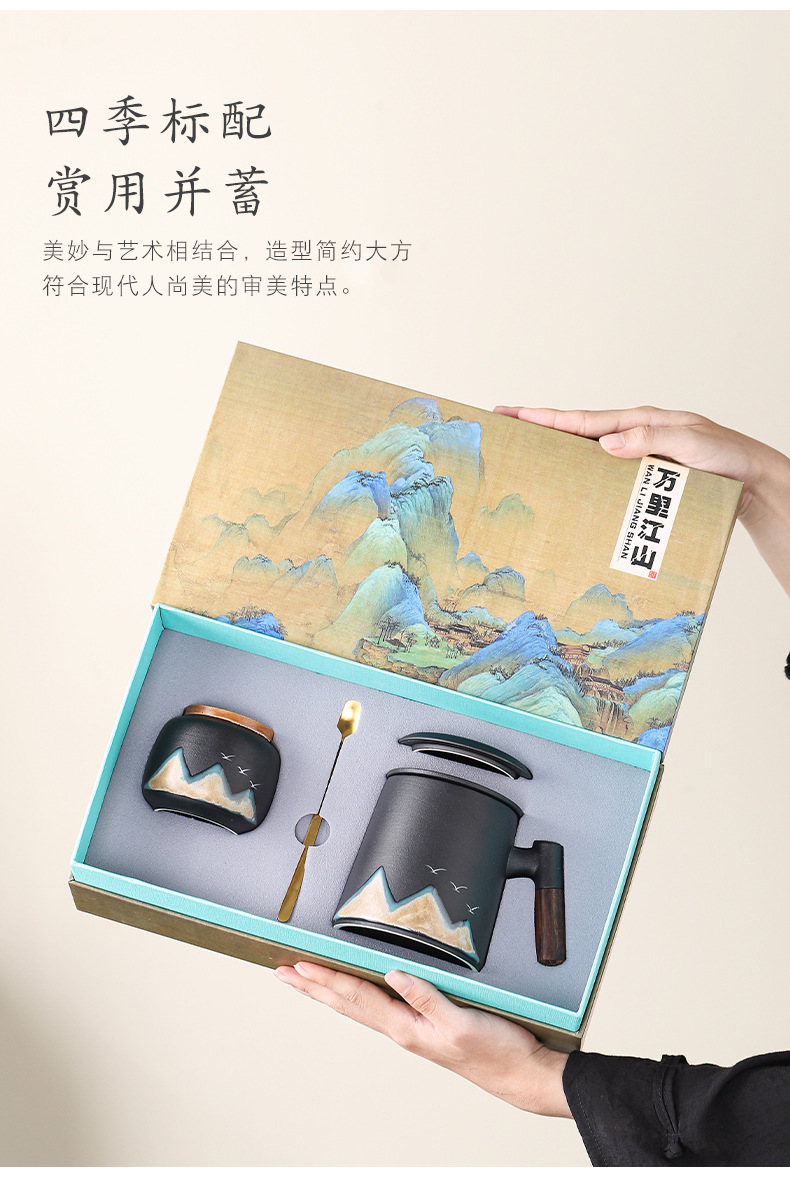 New Chinese-style coarse earthenware office cup, kung Fu tea brewing set, high-end and upscale tea set gift box, business souvenir pic 5