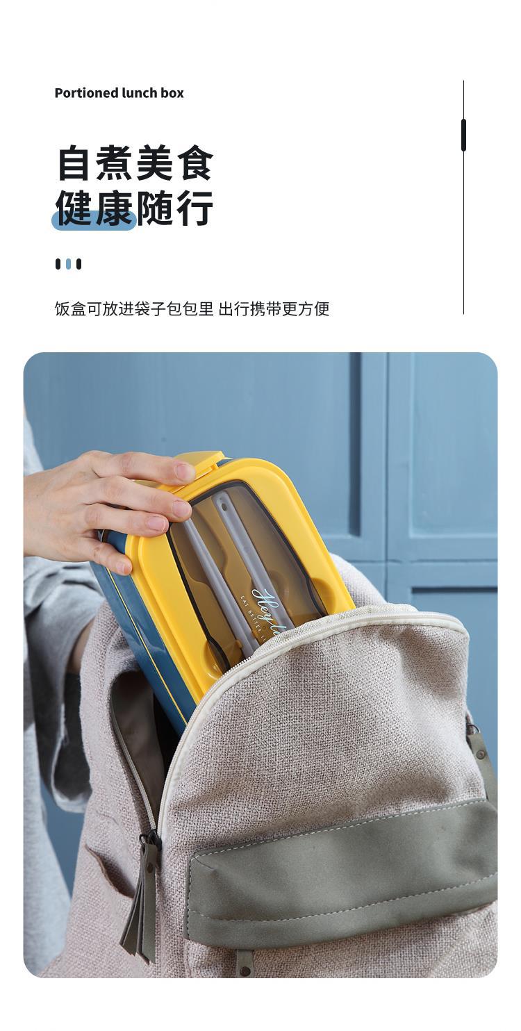 Influencers lunchbox lindo estilo japonés ins trabajador de oficina doble capa estudiante puede microondas especial 304 acero inoxidable separado ben min pic 8