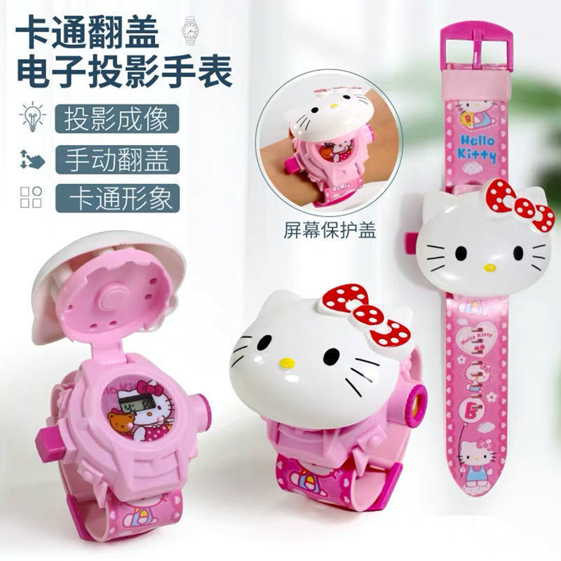 跨境卡通儿童电子手表翻盖投影奥特蜘蛛侠三丽鸥库洛米礼品玩具详情3