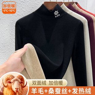 The same style of white short-sleeved off-the-shoulder T-shirt for women in the mall, 25 summer mercerized cotton round-neck base layer T-shirt, half-sleeved pic 6