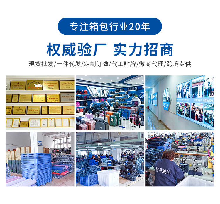 醇龙宇航员小学生书包新款1-6年级卡通减负儿童书包印字logo批发详情2