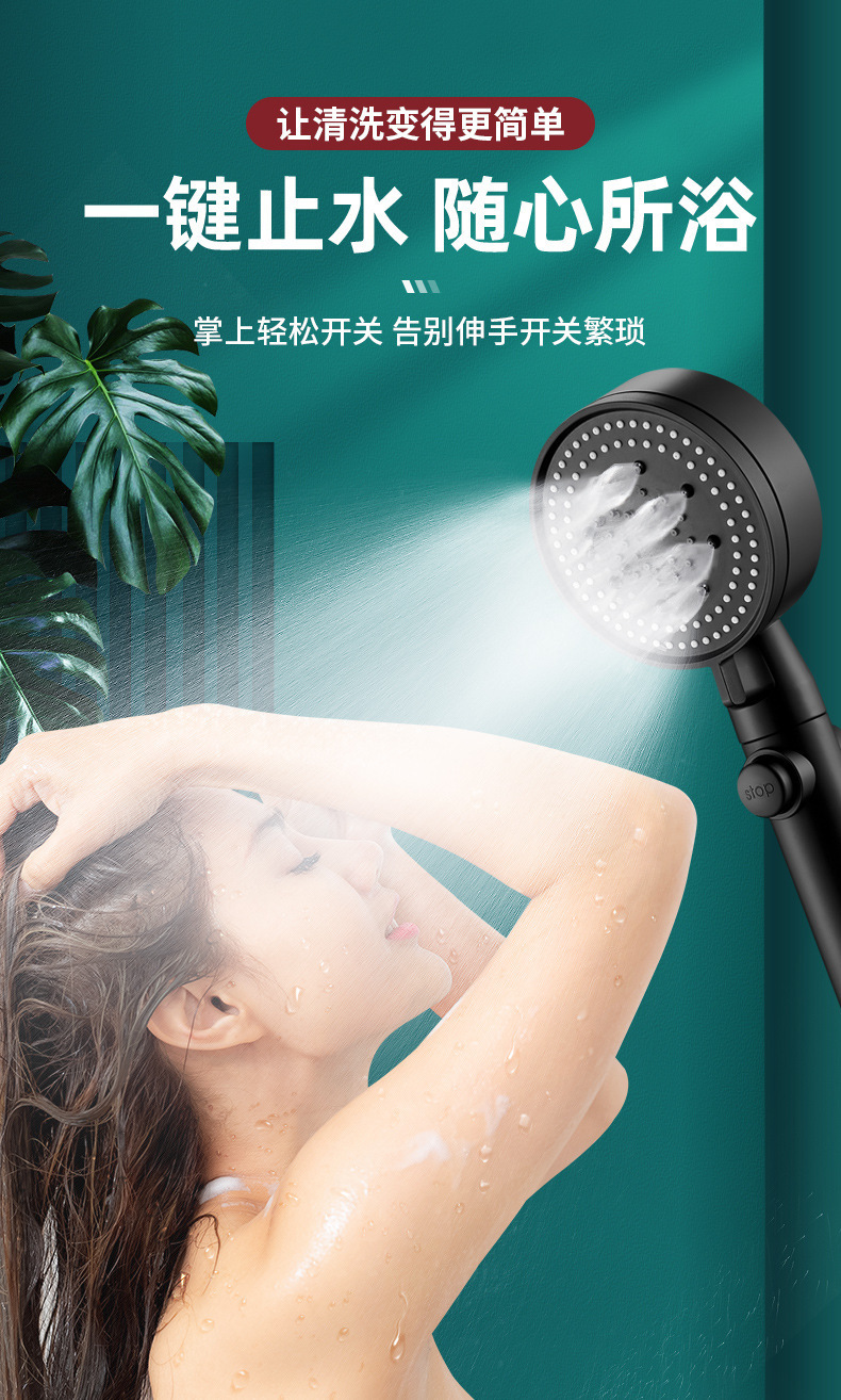Silver five-speed pressurized shower head, bathroom water heater, pressurized bath, rain shower, shower head, bathroom heater pic 13